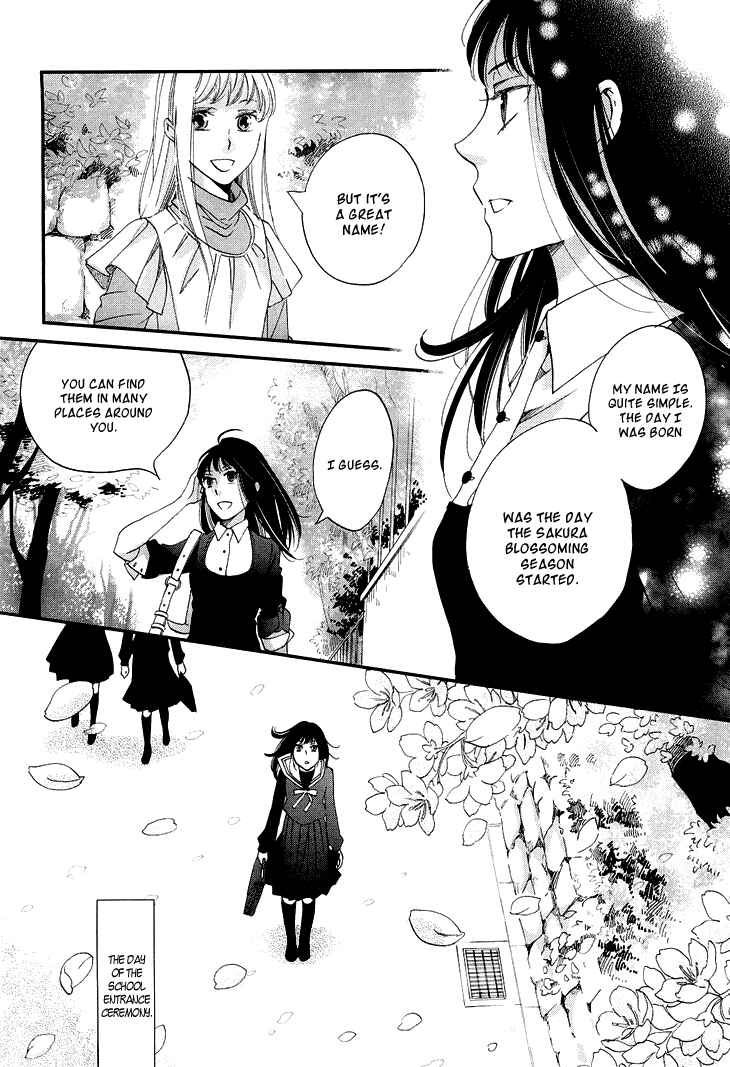 Page 23 Chapter 11 Ame Nochi Hare