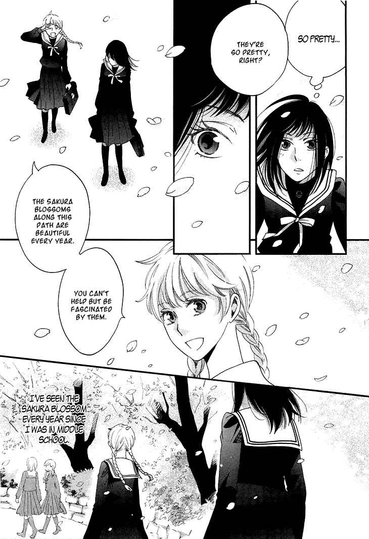 Page 24 Chapter 11 Ame Nochi Hare