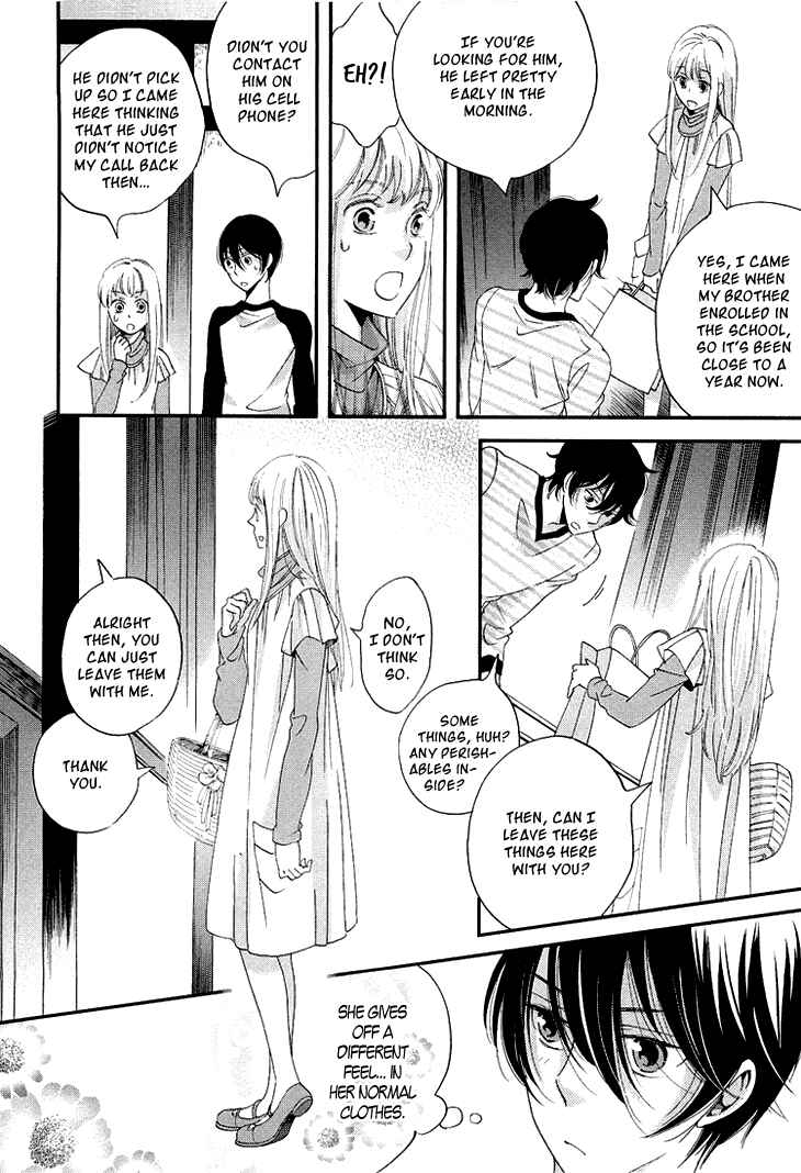 Page 31 Chapter 11 Ame Nochi Hare