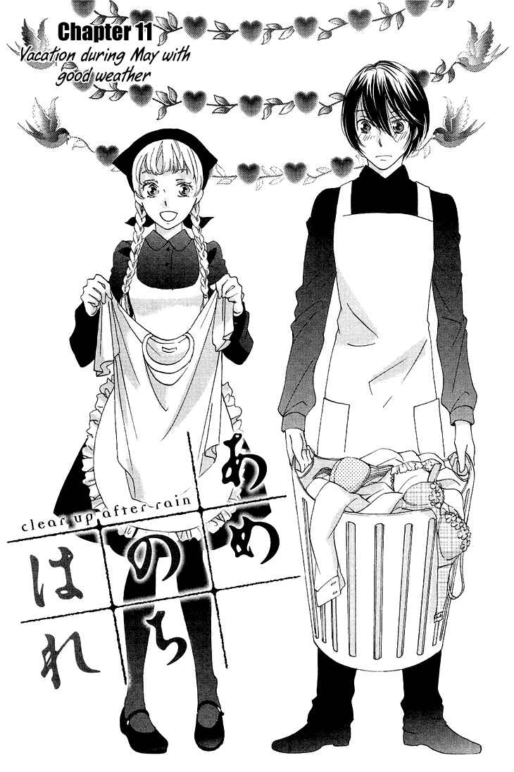 Page 4 Chapter 11 Ame Nochi Hare