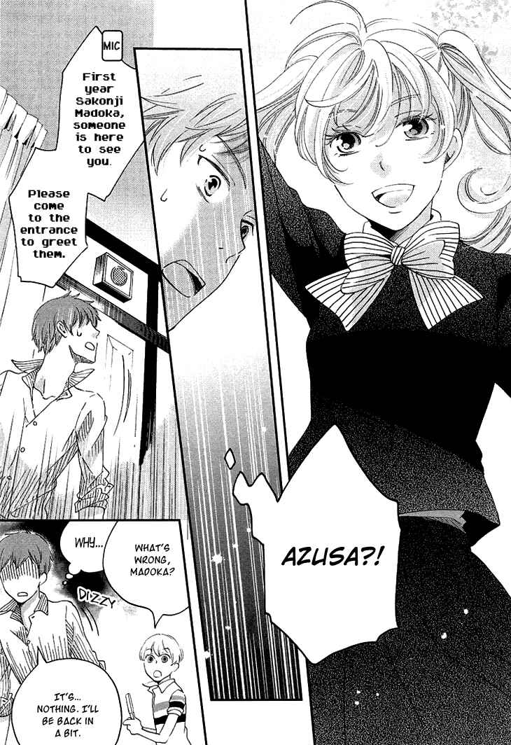 Page 42 Chapter 11 Ame Nochi Hare