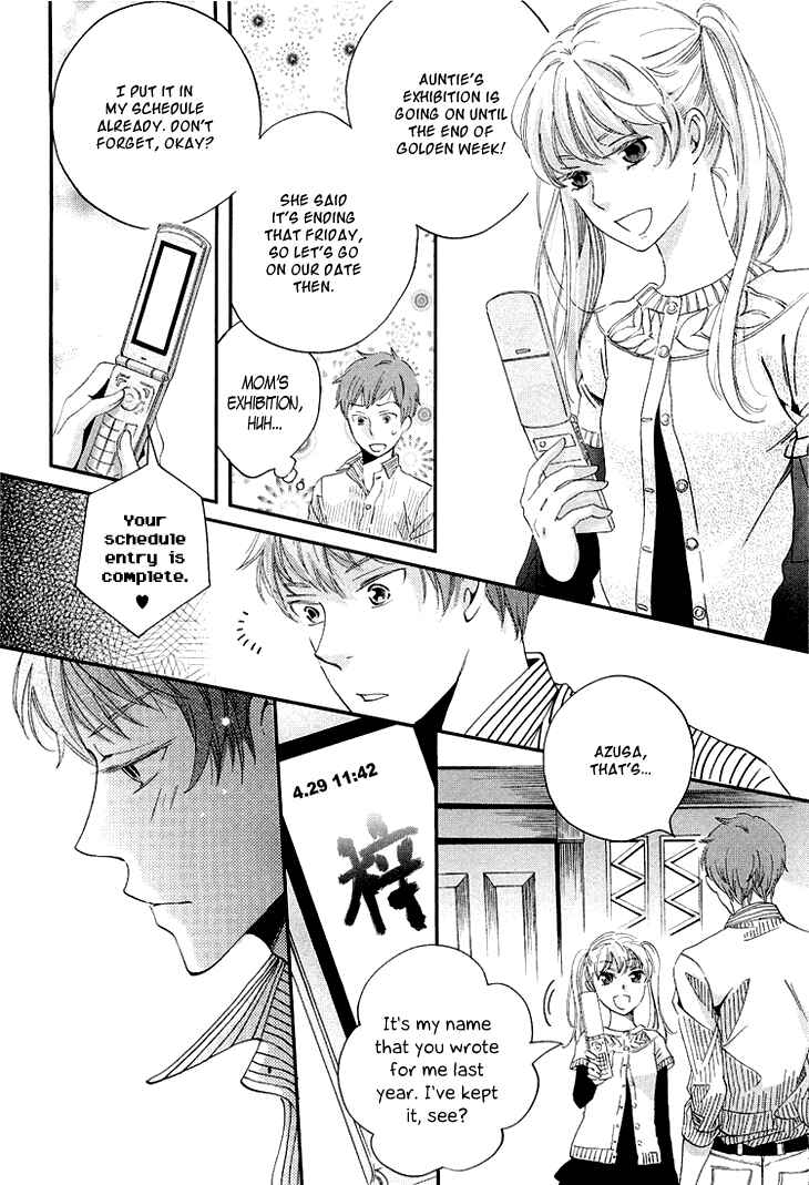 Page 46 Chapter 11 Ame Nochi Hare