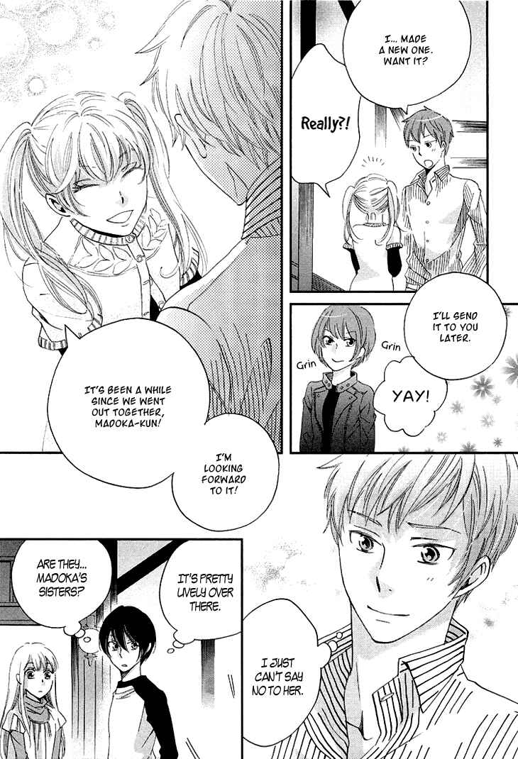 Page 47 Chapter 11 Ame Nochi Hare