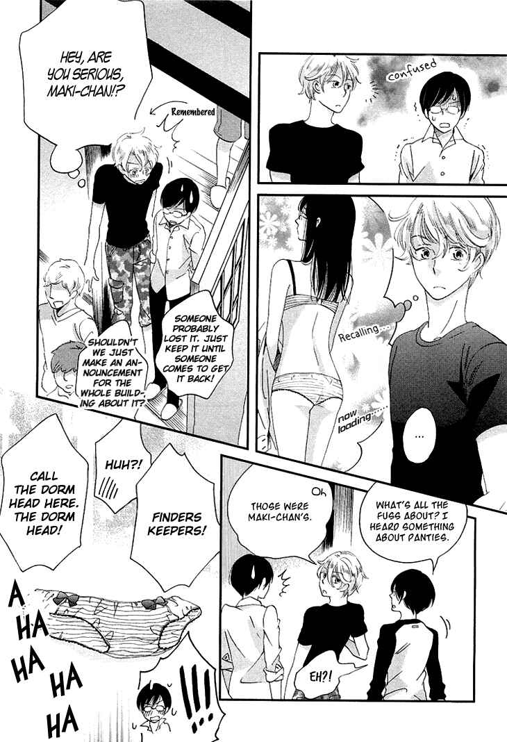 Page 51 Chapter 11 Ame Nochi Hare