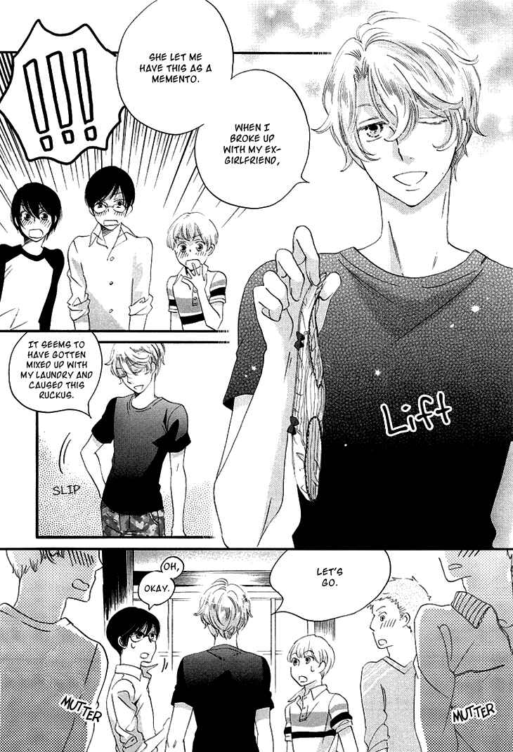Page 53 Chapter 11 Ame Nochi Hare