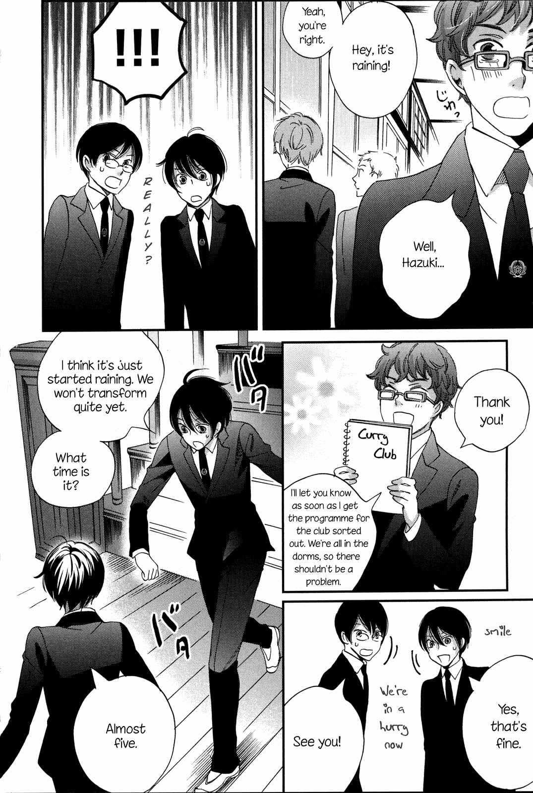 Page 14 Chapter 9 Ame Nochi Hare