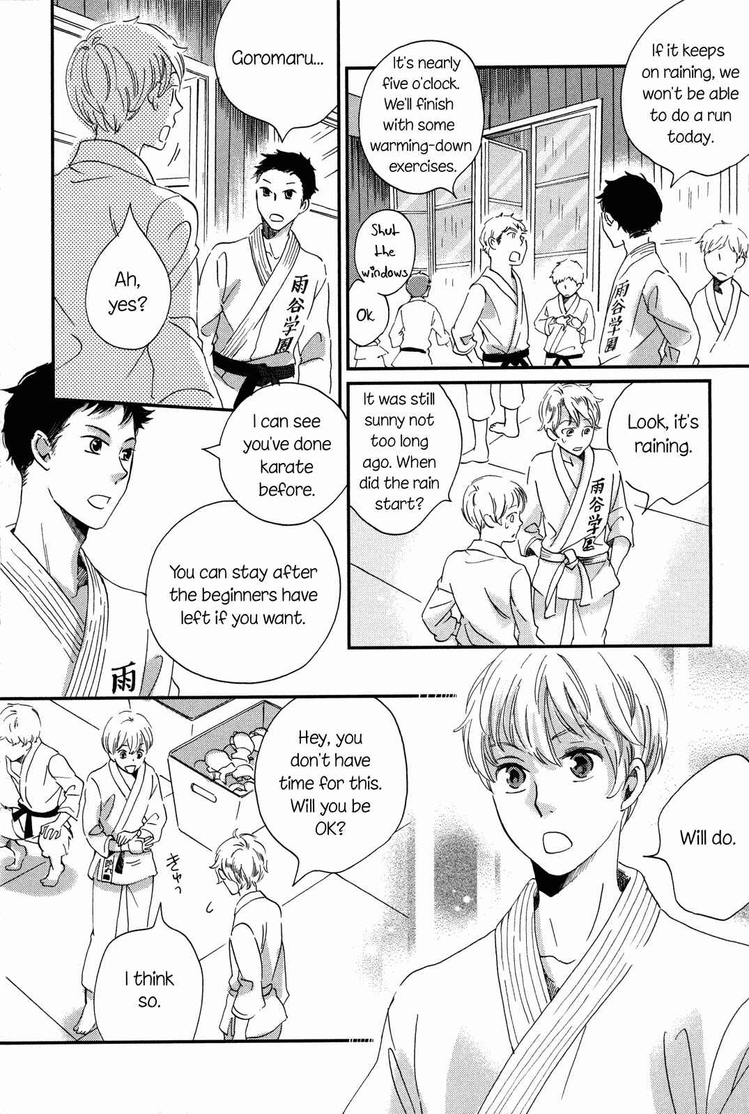 Page 16 Chapter 9 Ame Nochi Hare