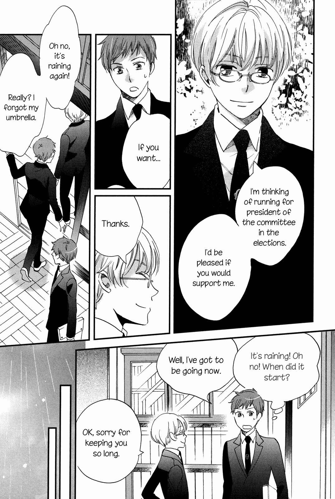 Page 19 Chapter 9 Ame Nochi Hare