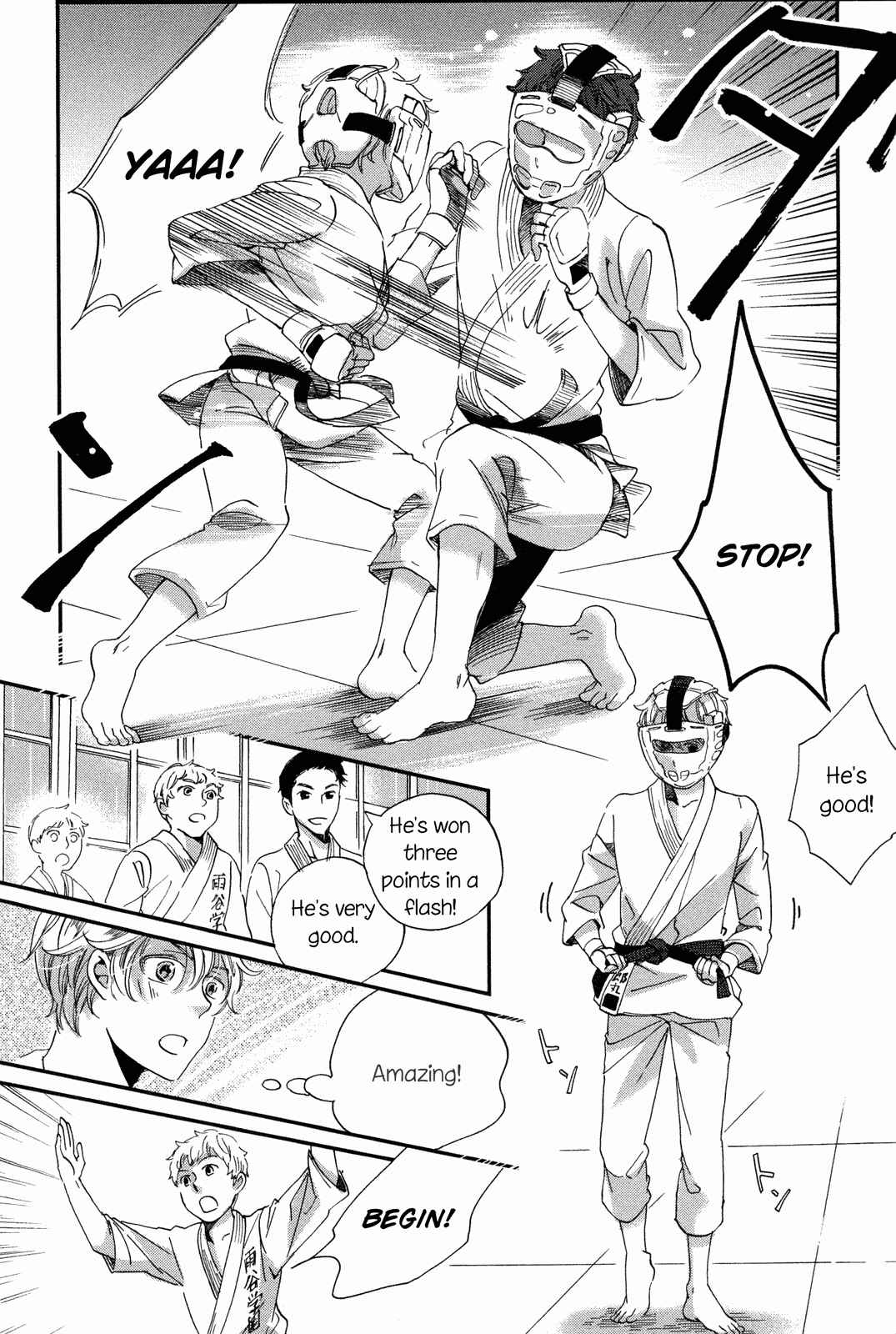 Page 20 Chapter 9 Ame Nochi Hare