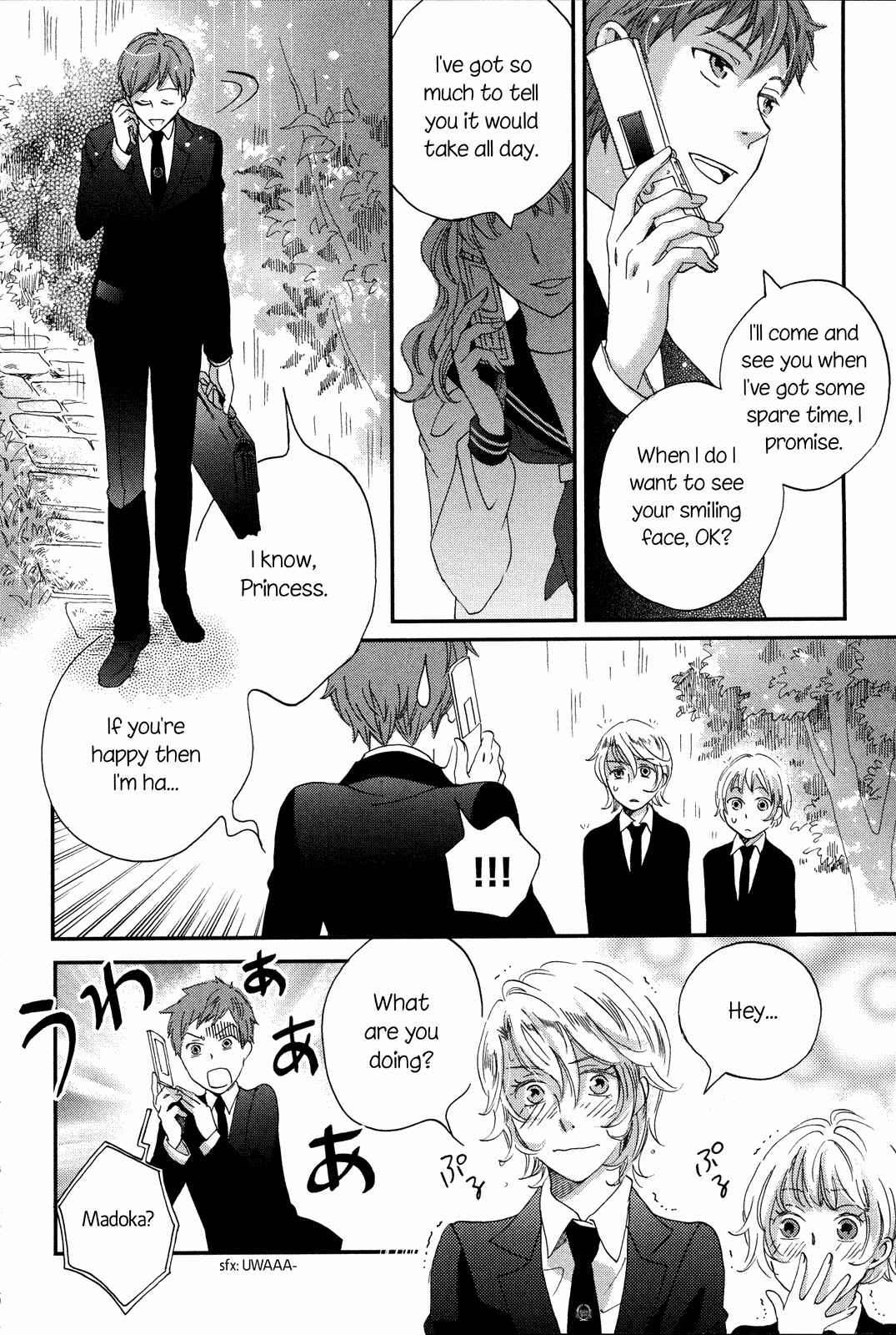 Page 30 Chapter 9 Ame Nochi Hare