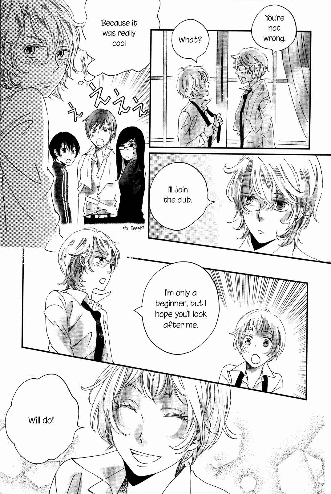 Page 35 Chapter 9 Ame Nochi Hare