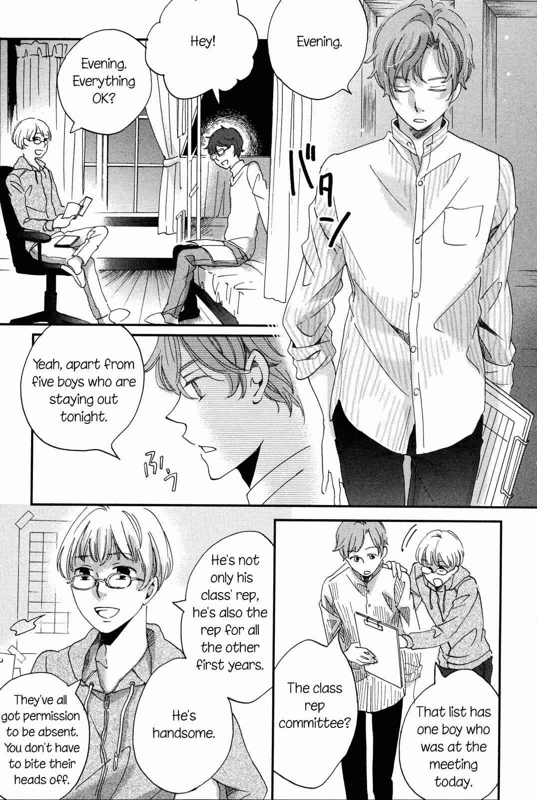 Page 39 Chapter 9 Ame Nochi Hare