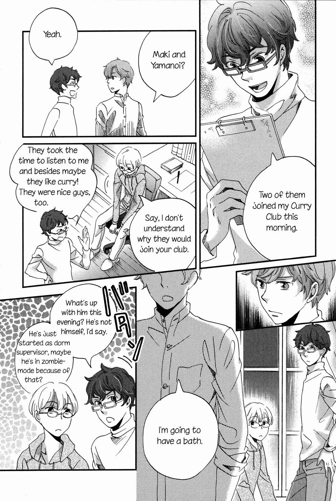 Page 40 Chapter 9 Ame Nochi Hare
