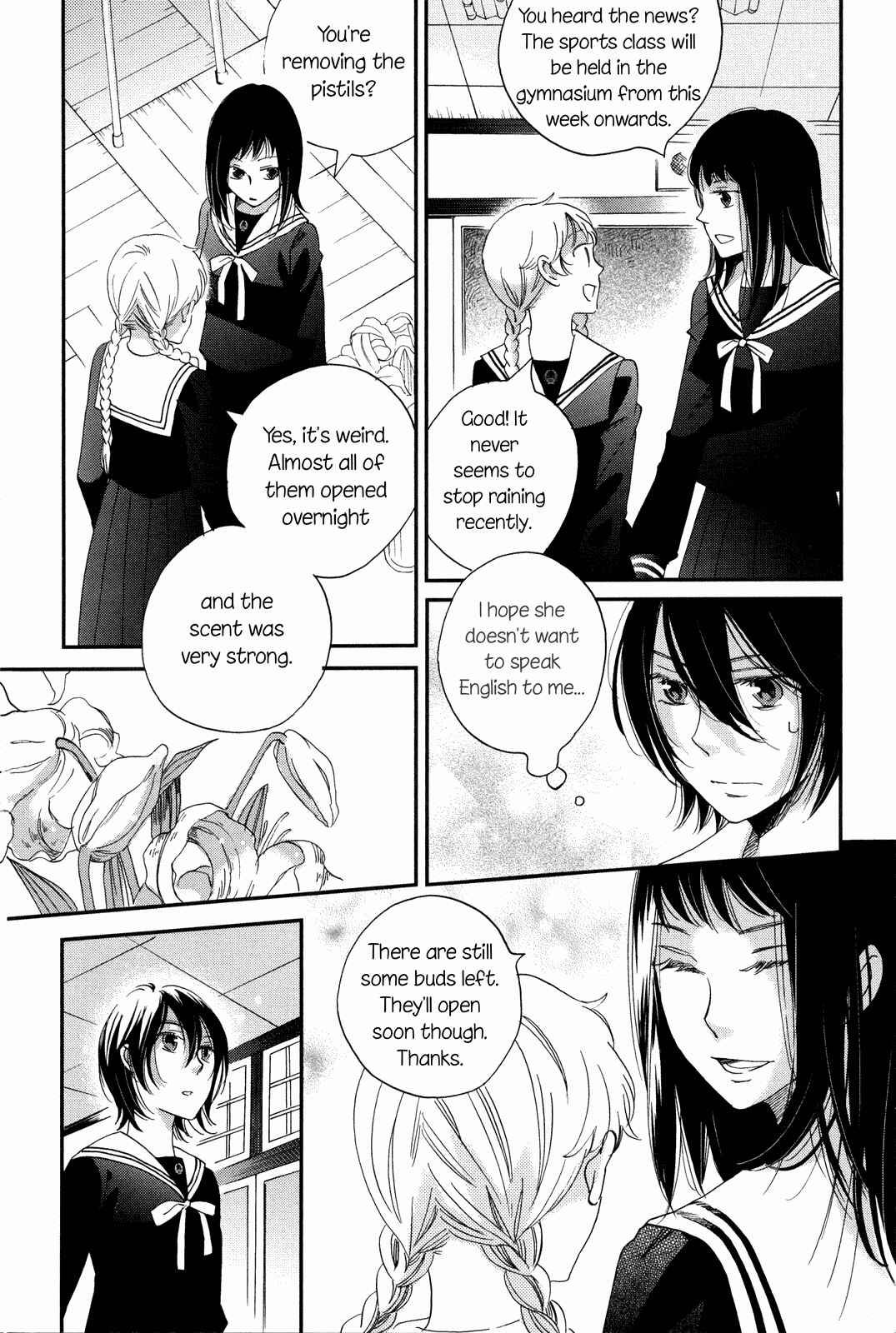 Page 44 Chapter 9 Ame Nochi Hare