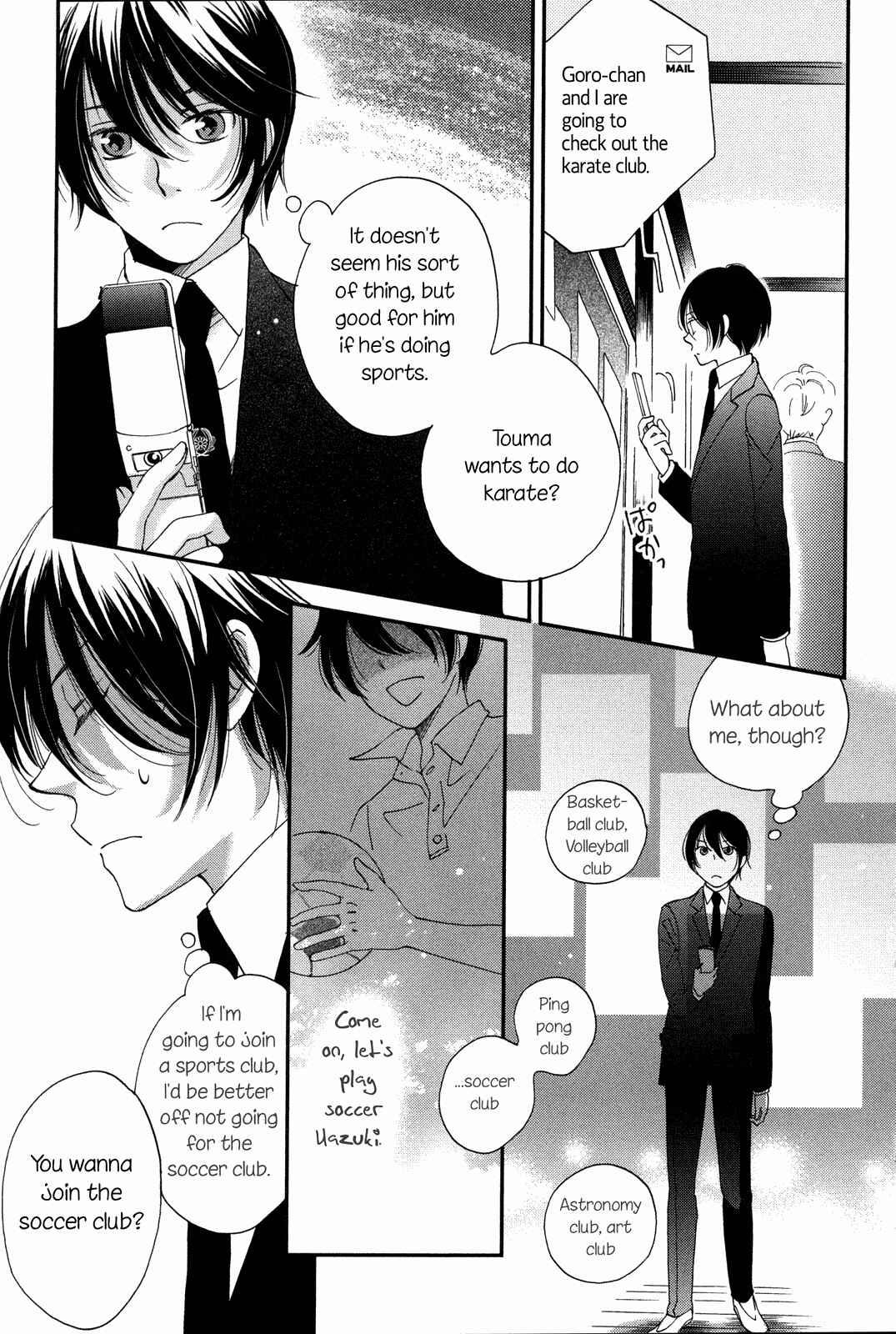 Page 5 Chapter 9 Ame Nochi Hare