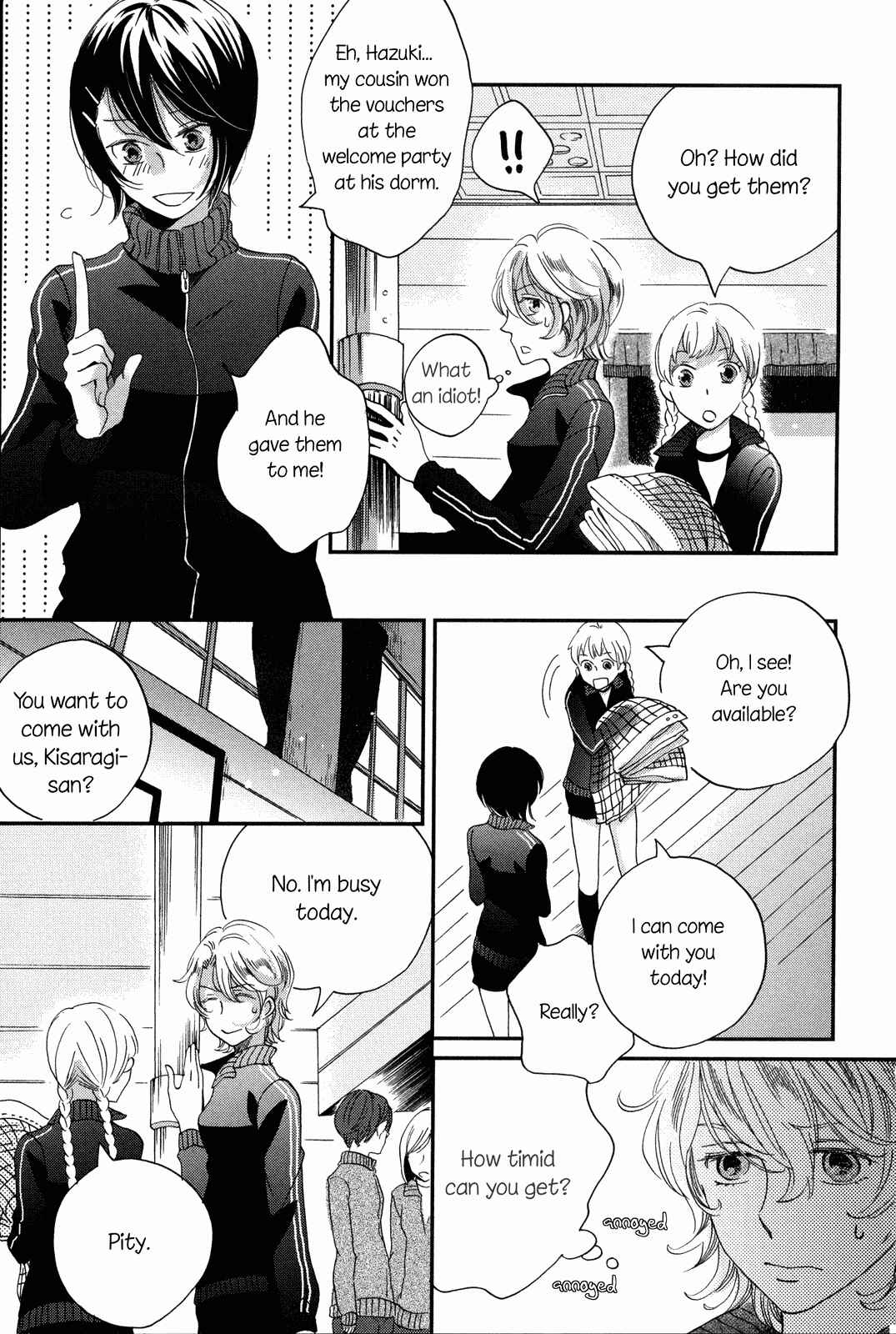 Page 61 Chapter 9 Ame Nochi Hare