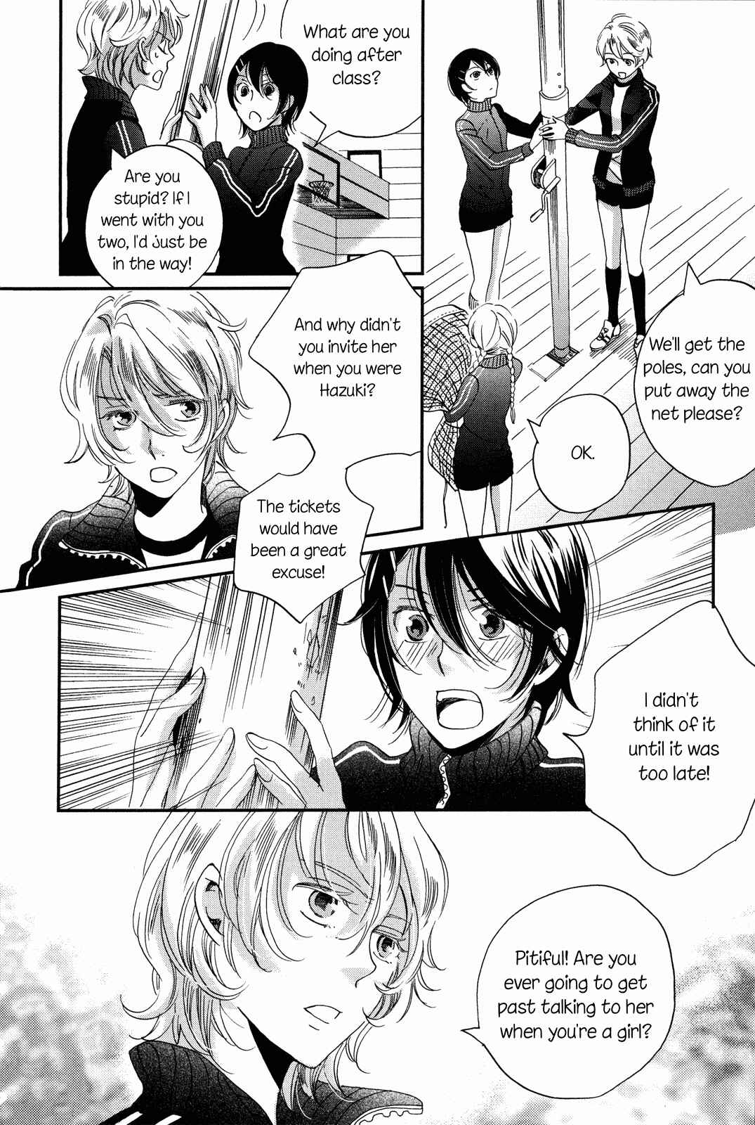 Page 62 Chapter 9 Ame Nochi Hare