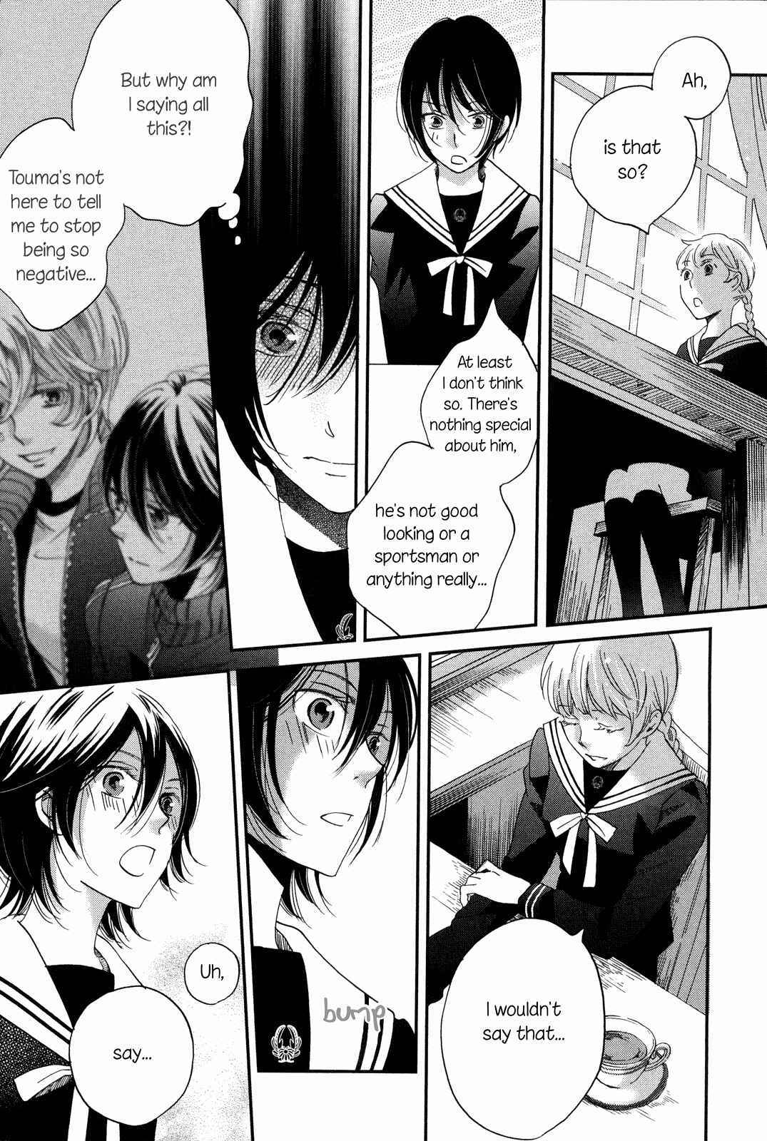Page 65 Chapter 9 Ame Nochi Hare