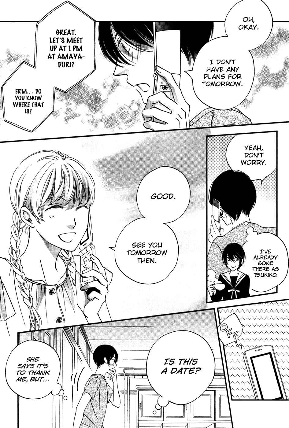 Page 11 Chapter 25 Ame Nochi Hare