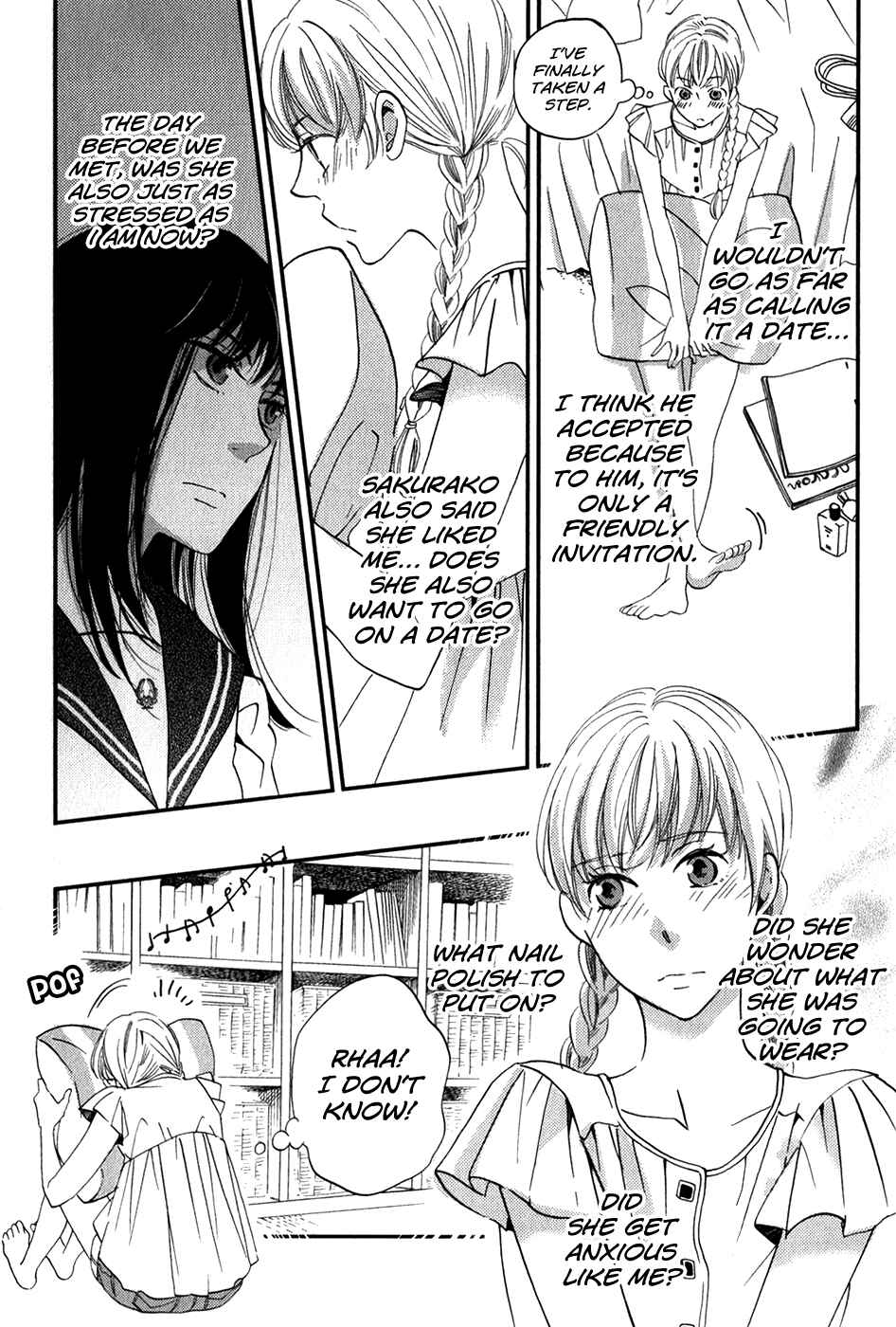 Page 13 Chapter 25 Ame Nochi Hare