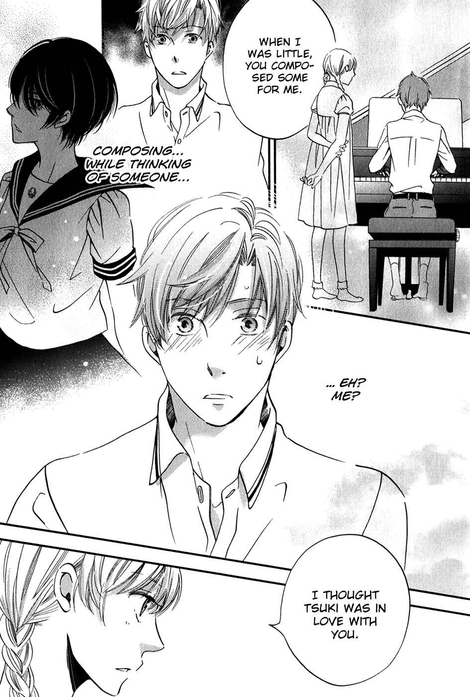 Page 17 Chapter 25 Ame Nochi Hare