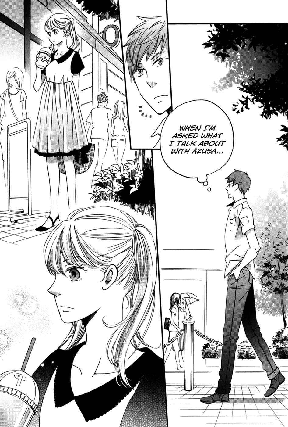 Page 23 Chapter 25 Ame Nochi Hare