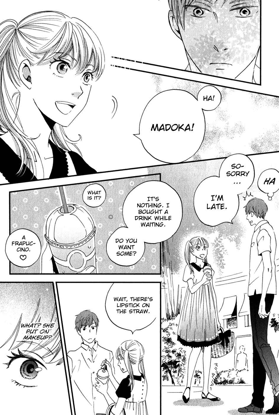 Page 24 Chapter 25 Ame Nochi Hare