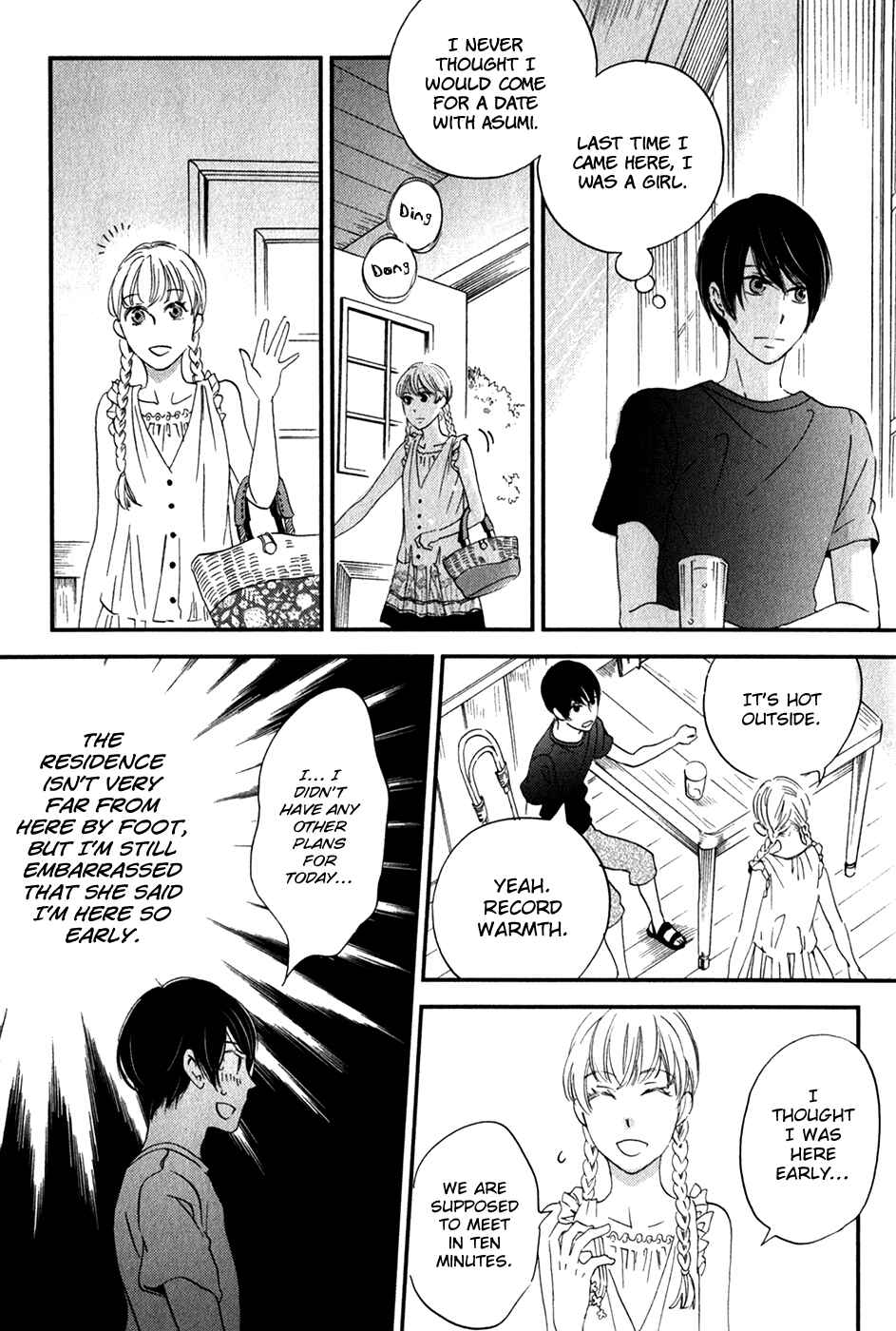Page 29 Chapter 25 Ame Nochi Hare