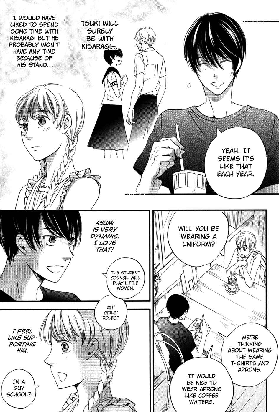 Page 33 Chapter 25 Ame Nochi Hare