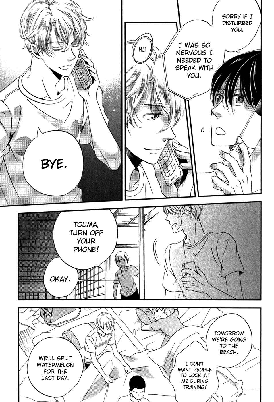 Page 41 Chapter 25 Ame Nochi Hare