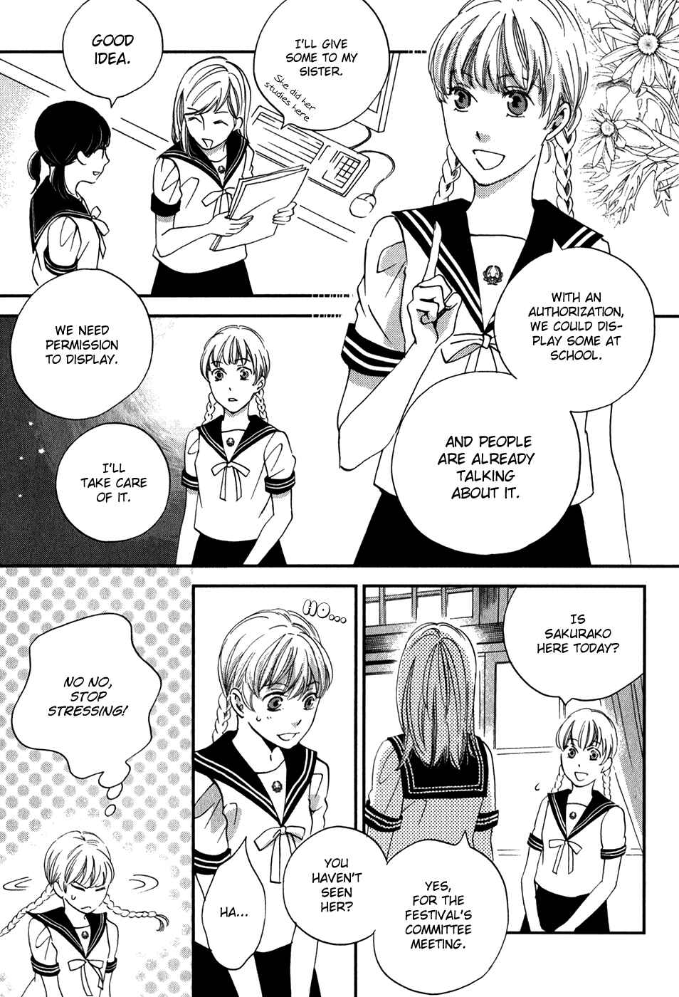 Page 5 Chapter 25 Ame Nochi Hare
