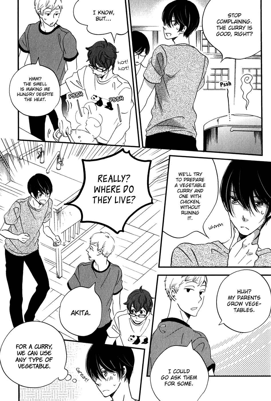Page 7 Chapter 25 Ame Nochi Hare