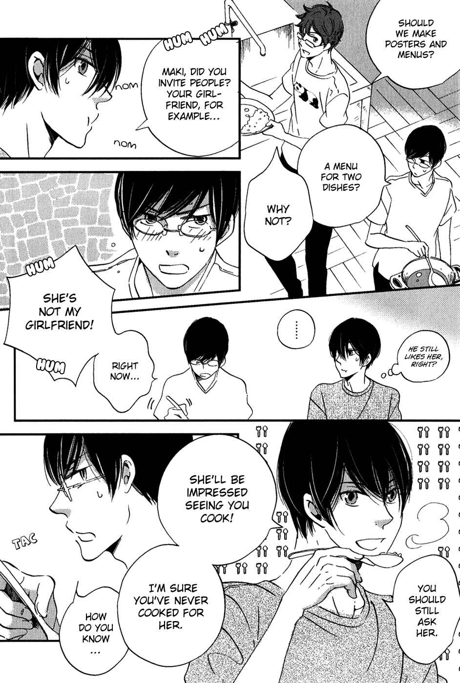 Page 8 Chapter 25 Ame Nochi Hare