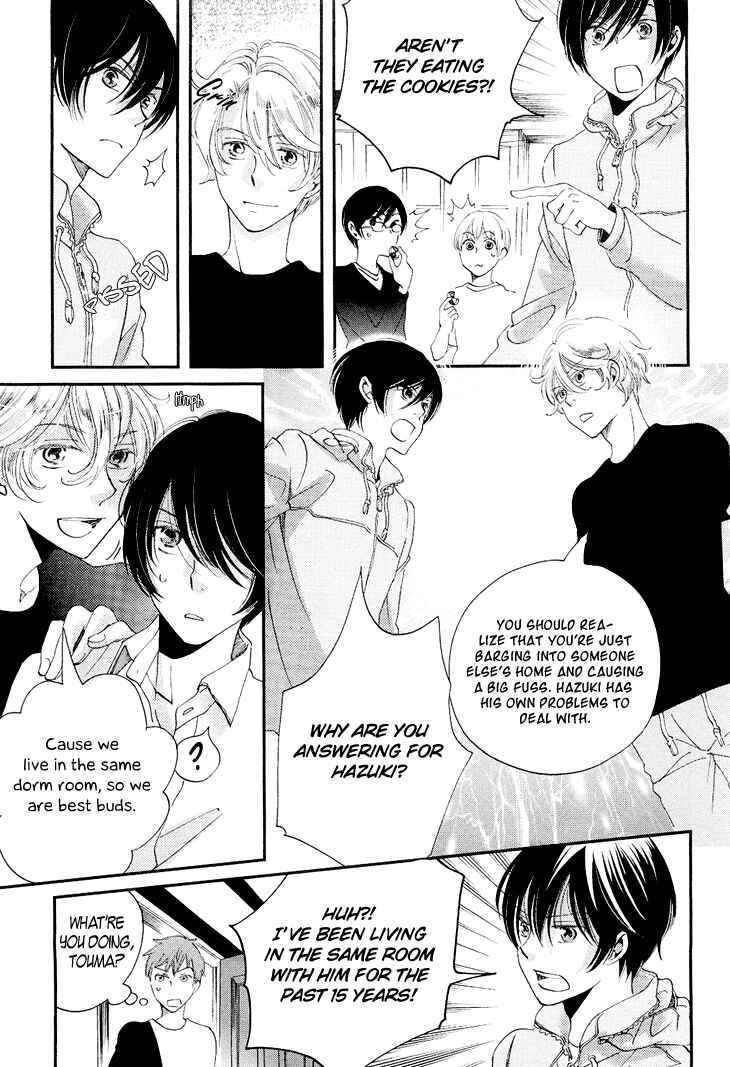 Page 12 Chapter 12 Ame Nochi Hare