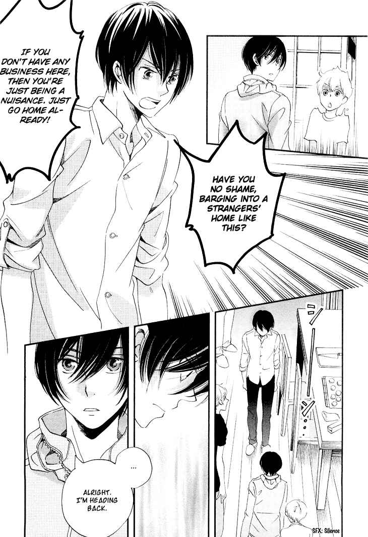 Page 16 Chapter 12 Ame Nochi Hare