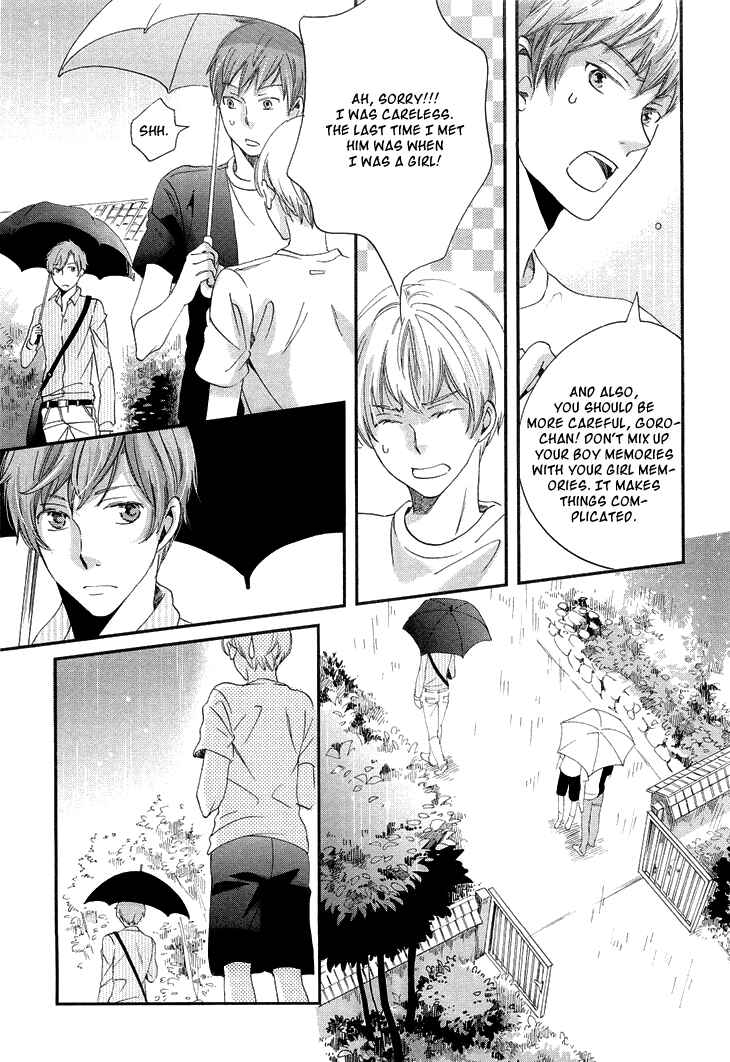 Page 26 Chapter 12 Ame Nochi Hare