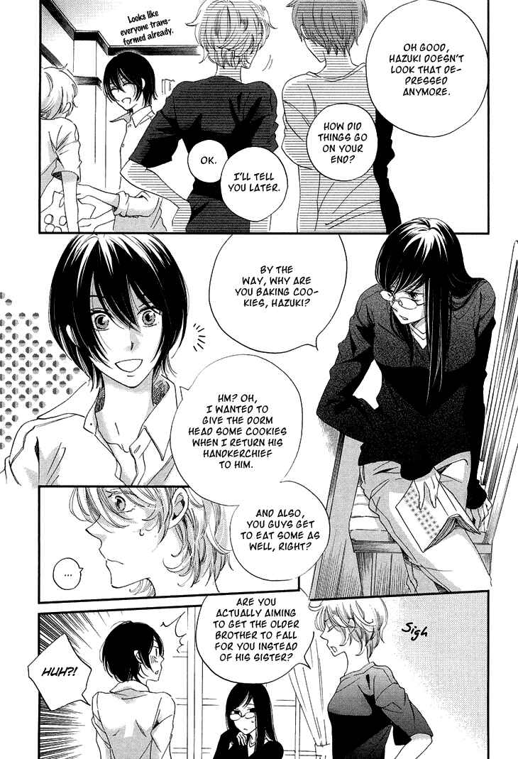 Page 28 Chapter 12 Ame Nochi Hare