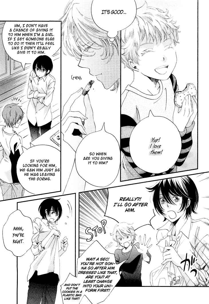Page 30 Chapter 12 Ame Nochi Hare