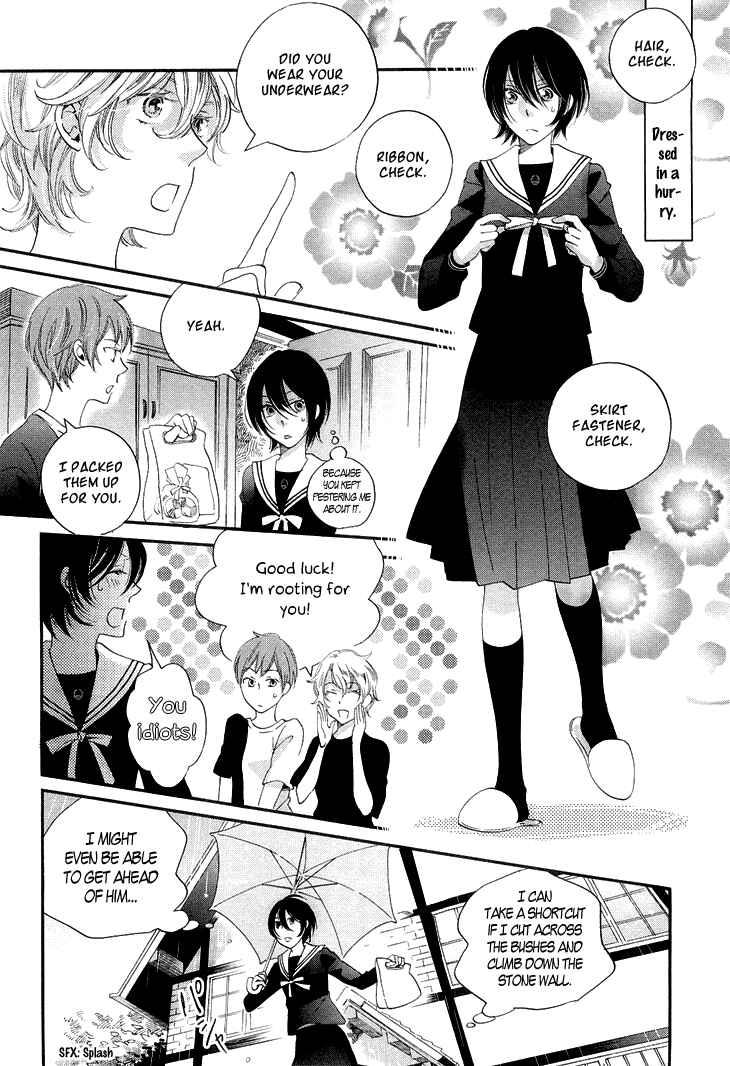 Page 31 Chapter 12 Ame Nochi Hare