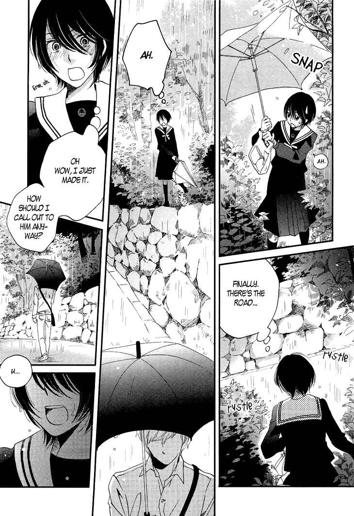 Page 32 Chapter 12 Ame Nochi Hare