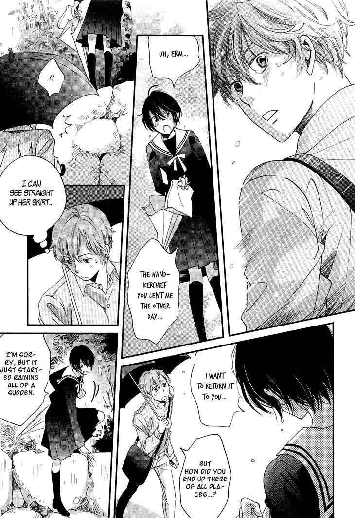 Page 34 Chapter 12 Ame Nochi Hare