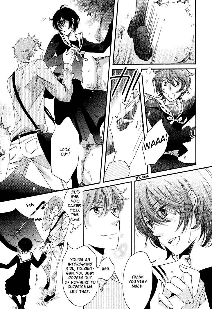 Page 35 Chapter 12 Ame Nochi Hare
