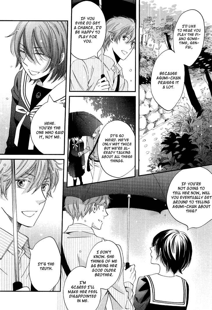 Page 39 Chapter 12 Ame Nochi Hare