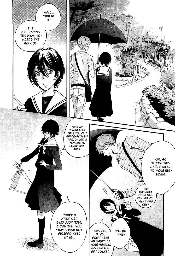 Page 41 Chapter 12 Ame Nochi Hare