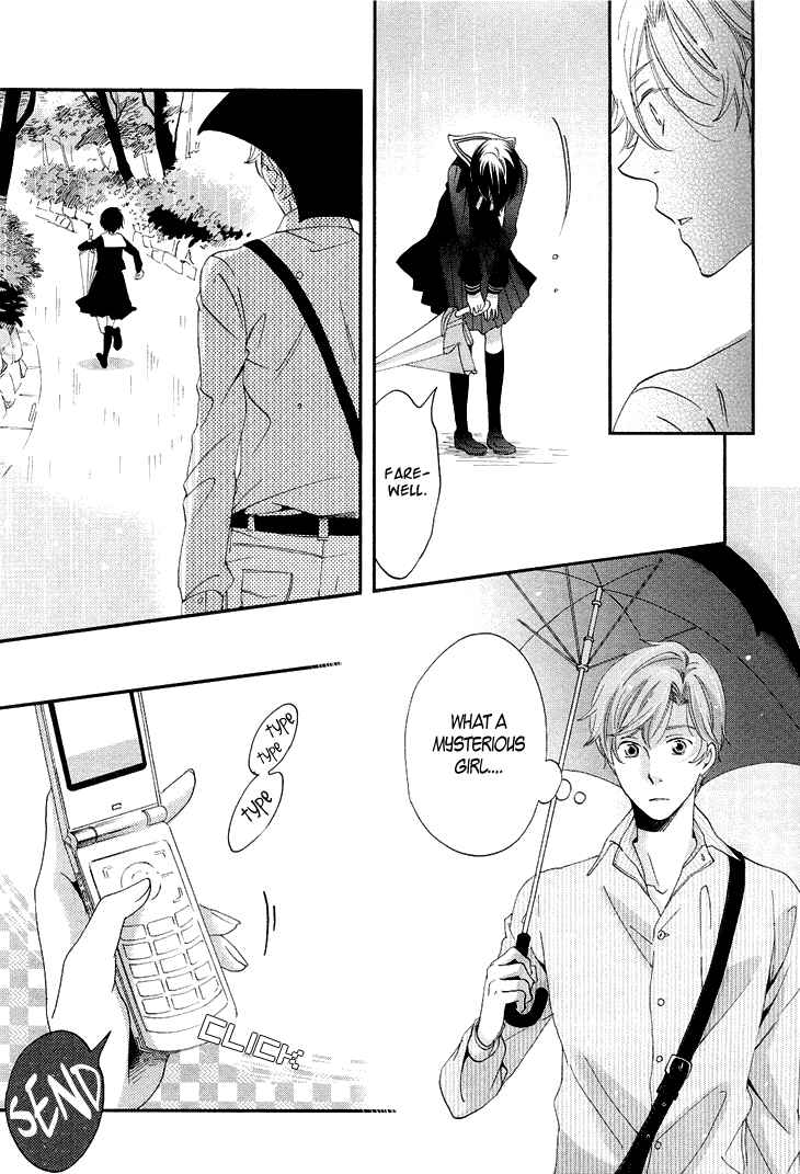 Page 42 Chapter 12 Ame Nochi Hare