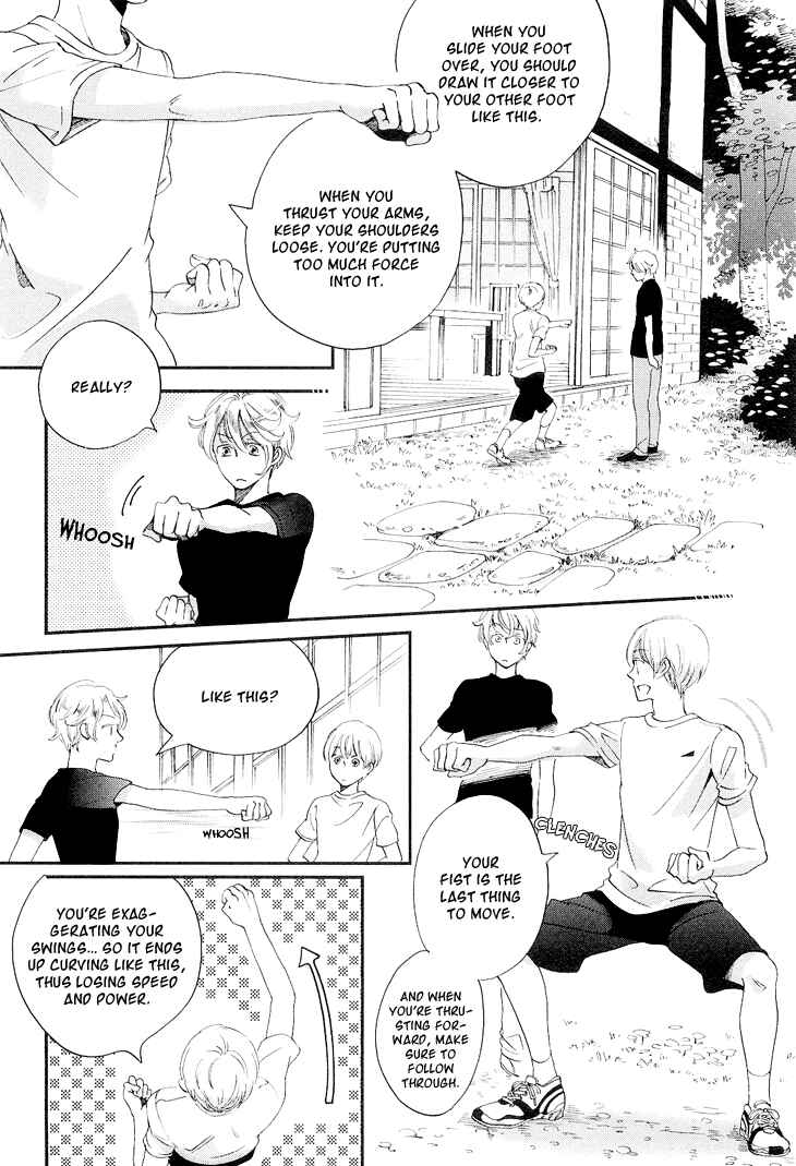 Page 5 Chapter 12 Ame Nochi Hare