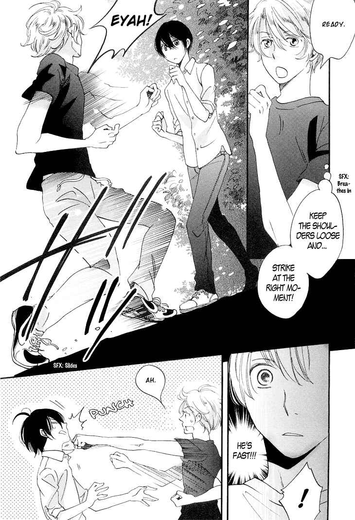 Page 7 Chapter 12 Ame Nochi Hare