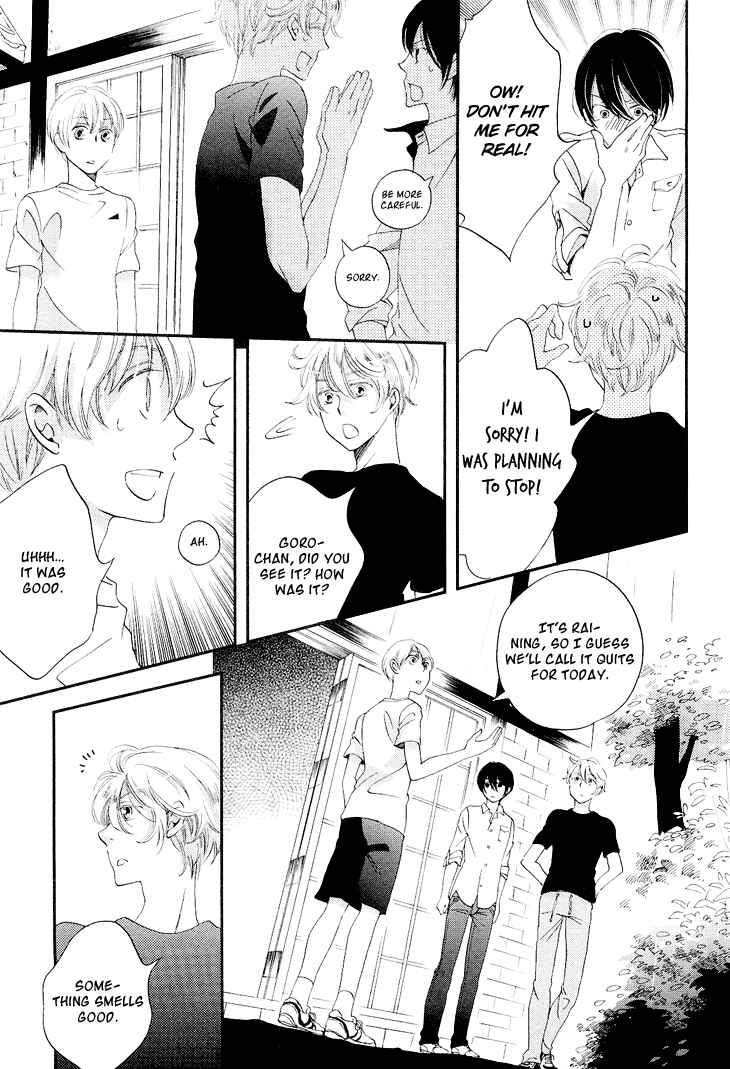 Page 8 Chapter 12 Ame Nochi Hare