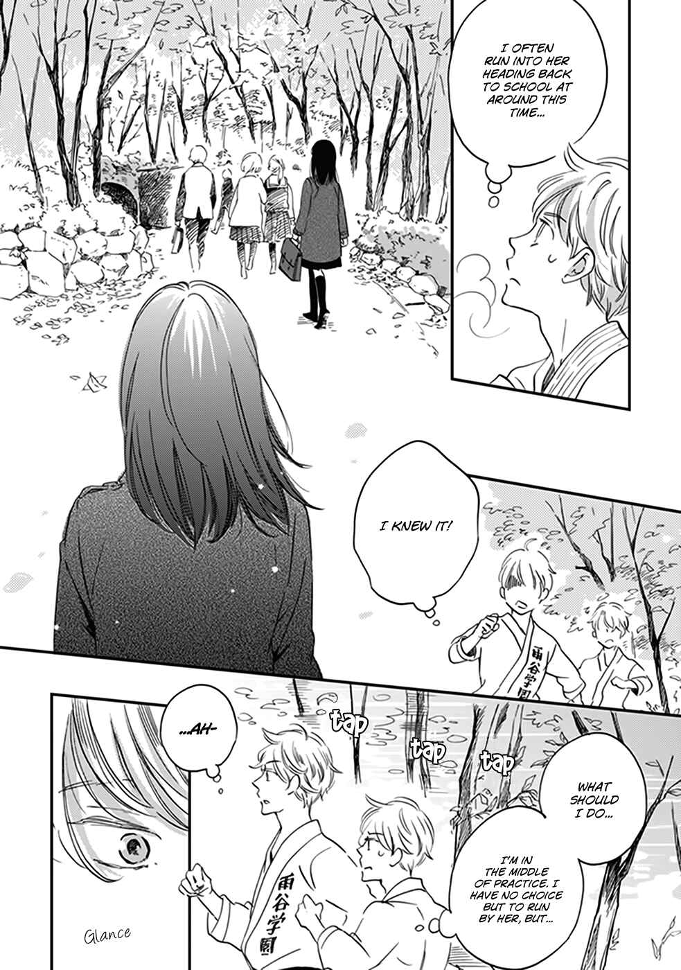 Page 15 Chapter 34 Ame Nochi Hare