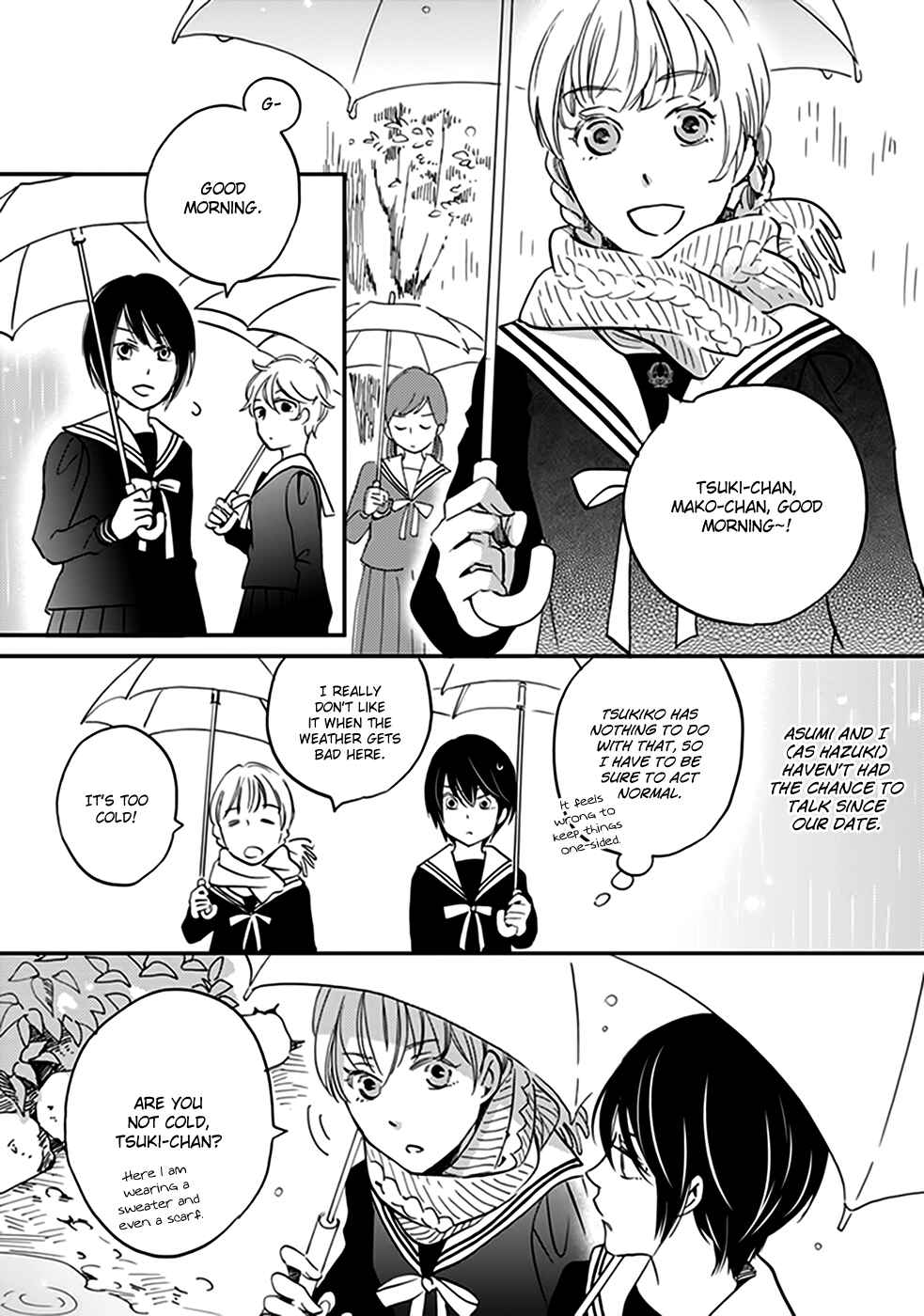 Page 2 Chapter 34 Ame Nochi Hare